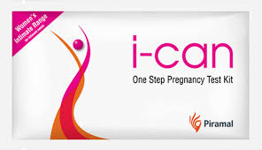 Equate One Step Pregnancy Test, 2 Count - Walmart.Com