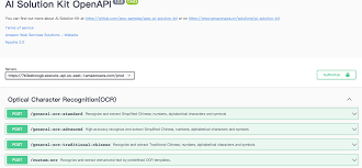 AI 赋能 情色 产业- 呈现 前所未有 的 沉浸式 体验