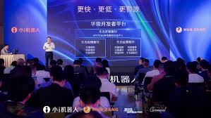 华藏通用大模型生态面世小i机器人开启大模型商业变现模式首发_TOM科技