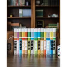 When We Were Romans: Kneale, Matthew: 9780330435710: Amazon.com: Books