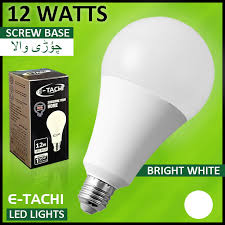 Check spelling or type a new query. Buy Lighting Bulbs Lighting Bulbs Price Online Daraz Pk