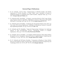 Abbreviation is mostly used in categories:journal control dynamical plate licensing. 2