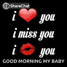 Good morning glitter gifs and animated glitter graphic. Good Morning I Love You Gifs Tenor