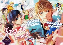 Kono Oto Tomare Ch 021 Stream 1 Edition 1 Page All Mangapark Read Online For Free Kono Oto Tomare Manga Anime Fandom