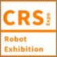 Beijing International Robot Exhibition 2026 event image