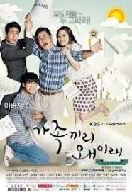 Watch What Happens To My Family Drama Online What Happens To My Family Dramacool Watch Drama Online Watch Engl Romantic Comedy Korean Drama Dramas Online