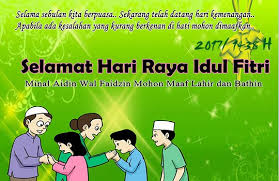 Bahkan terdapat riwayat yang sebaliknya. 32 Gambar Dan Tulisan Hari Raya Idul Fitri Gambar Tulisan