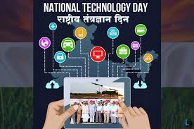 National technology day is celebrated on may 11. Today Is National Technology Day Know What It Means With Pokhran Nuclear Test