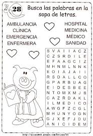 Sopa De Letras Letras Para Ninos Sopa De Letras Sopa De Letras Para Ninos