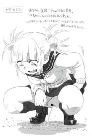 Post 3991004: Himiko_Toga My_Hero_Academia Nishinozawa_Kaorisuke