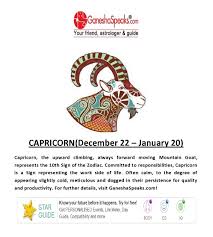 Cancer is ruled by moon and cancer is a water sign. What Are The Attributes To Keep In Mind While Dating A Capricorn Male Zodiac Star Signs Capricorn Star Signs