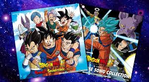 Of episodes 64 dragon ball gt (ドラゴンボールgtジーティー, doragon bōru jī tī, gt standing for grand tour, commonly abbreviated as dbgt) is one of two sequels to dragon ball z, whose material is produced only by toei animation, and is not adapted from a preexisting manga series. Dragonball Ultimate On Twitter Ost Sortie De L Ost Dragonballsuper Vol 2 Et Du Super Theme Song Collection Dbs Https T Co Voshflvxb1