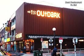 If you cringe at the thought of subang and the number of students swarming the area (by area, we mean ss15), just know that the small town offers more than its share of gimmicky dining establishments. Outdark Ss15 Subang Jaya Korean Popular Hipster Restaurant Restaurant Malaysian Food Travel Food