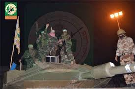 Anda boleh membuat semakan baki transfer topup dan pelbagai transaksi lainnya. Izzuddin Al Qassam Berjaya Membina Kereta Kebal Blog Peribadirasulullah