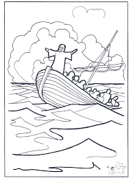 Jesus walking on the water coloring pages are a fun way for kids of all ages to develop creativity, focus, motor skills and color recognition. Jesus On The Water 2 New Testament