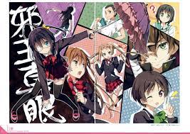 chuunibyo demo koi ga shitai 1967334 imagenes animadas retrato en mosaico dibujos de anime