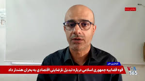 بحران بنزین در ایران؛ آیا جمهوری اسلامی سهمیه‌بندی یا افزایش قیمت را در دستور کار دارد