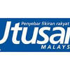 It first hit the newsstands on 31 march 2006 in the east coast states of kelantan and terengganu before expanding its distribution to the state of selangor and the federal territory of kuala lumpur in the west coast in september 2007. 1