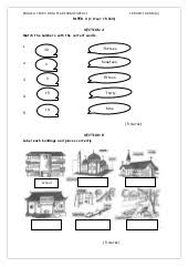 Tests for reading, listening and vocabulary also available. Year 3 Monthly Test 1 Kssr Unit 1 Unit 3