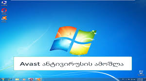 Opera opera nu este din lume: Avast áƒáƒœáƒ¢áƒ˜áƒ•áƒ˜áƒ áƒ£áƒ¡áƒ˜áƒ¡ áƒáƒ›áƒáƒ¨áƒšáƒ Youtube