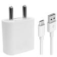 Fast Type C Charger for Oppo / Vivo / Nokia / Samsung product image