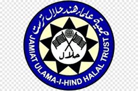 Halal logo, food, halal food council of europe hfce, restaurant, kosher foods, islam, halal certification in australia, meal, catering, food safety, halal. Certification Halal Png Images Pngegg