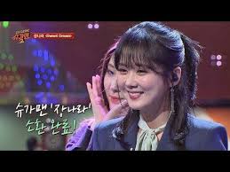 We don't have this lyrics yet, you can help us by submitting it after submitted lyrics, your name will be printed as part of the credit when your lyric is approved. Sugar Song Jang Na Ra Sweet Dream Two Yoo Project Sugarman 2 Sugarman2 Táº­p 18 Youtube 2021 ë…¸ëž˜ë°© íšŒ