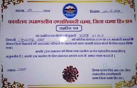 Appreciation certificates are a great way to let others know that you value their time, effort, or hard work. Covid Response