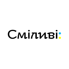 Розпочинаємо четверту хвилю грантового проєкту «Сміливі 4.0»