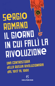 E dalla procura romana le conversazioni finiscono sulle pagine di un settimanale. Sergio Romano Barbadillo