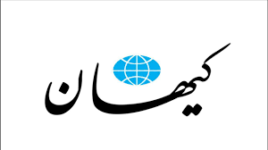 ثریا قاسمی