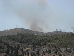 Με ένα ξεχωριστό και πρωτότυπο τρόπο έκοψε την καθιερωμένη βασιλόπιτα ο ποδηλατικός δρομικός σύλλογος οδυσσέας. Syskepsh Me 8ema To Poikilo Oros Protipress H Hlektronikh Sas Enhmerwsh