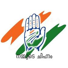 It is similar to the cdfs (iso 9660) file system, but it includes many extended features, such as incremental updates, which allows files to be deleted or updated over time. Udf Election Songs 2014 By Fahad Ali 14