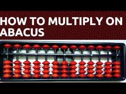 Although while the website for show me soroban looks really flashy it does not say if the software goes up to anzan. How To Multiply In Abacus How To Multiply On Abacus 2 Digit Multiplication Youtube