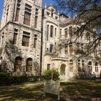 Buy online, pick up in store free! Southwestern University Hill Country Trail Region