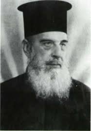 Η εταιρεία μας στεφανιδησ στεκαρ αε βρίσκεται στην πόλη μεταμόρφωση. Stefanidhs Basileios Mytilhnh 1878 A8hna 1958 Ekdotikh A8hnwn A E