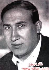 العقيد هاني عمر اسماعيل ابو زينة