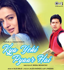 Love a person who tries their best to understand you.”