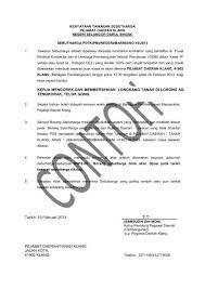 Surat pernyataan kewajaran harga atas harga yang ditawarkan dan kesiapan melakukan pengembalian jika diperlukan. Jabatan Kerja Raya Sistem Tender Dokumen Dan Sebutharga