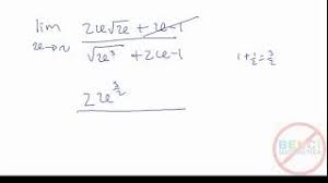 Maybe you would like to learn more about one of these? Cara Mudah Limit Tak Hingga Bentuk Akar Penjumlahan Request Youtube