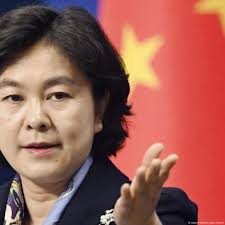 表现恶劣”：中国宣布制裁四名美国人– DW