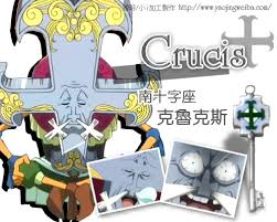 Crucis Fairy Tail By Icecream80810 On Deviantart Fairy Tail Anime Fairy Tail Keys Fairy Tale Anime