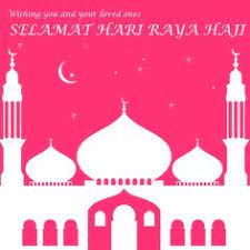 What is hari raya haji in malaysia about? 23 Hari Raya Haji Ideas Happy Eid Al Adha Image Happy Eid