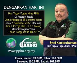 Ayuh bersama mereka yang tertindas mendapat keadilan yang sepatutnya! Bernama Radio V Twitter Duniapengguna Bersama Sama Persatuan Pengguna Islam Malaysia Ppim Hubungi 03 2692 7939 Untuk Berinteraksi Atau Komen Di Bawah Https T Co Ao5oqnyxxa