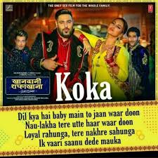 This video will sure bring back some special memories. Follow Me Nimisha Neha Song Lyric Quotes Lyrics New Hindi Songs