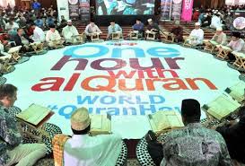 Marhaini said as of 2019, the world #quranhour has been held in more than 3,000 locations in malaysia and 300 locations in 76 countries, with 1.46 she said the move to interact with the quran through the concept of read, understand and practice is aimed at transforming society to use the. Reflections Of My Quranhour Experience Iium Today