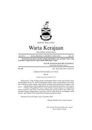 Banyak permasalahan yang dihadapi dalam dunia pendidikan indonesia, salah satunya adalah belum terbangun suasana dan sikap disiplin dari warga. Warta Kerajaan Sabah