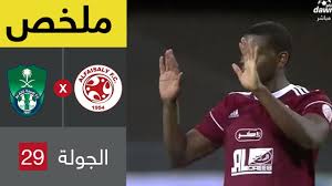 مشاهدة مباراة الأهلي والفيصلي بث مباشر. Ù…Ù„Ø®Øµ Ù…Ø¨Ø§Ø±Ø§Ø© Ø§Ù„Ø£Ù‡Ù„ÙŠ ÙˆØ§Ù„ÙÙŠØµÙ„ÙŠ ÙÙŠ Ø§Ù„Ø¬ÙˆÙ„Ø© 29 Ù…Ù† Ø¯ÙˆØ±ÙŠ ÙƒØ§Ø³ Ø§Ù„Ø£Ù…ÙŠØ± Ù…Ø­Ù…Ø¯ Ø¨Ù† Ø³Ù„Ù…Ø§Ù† Ù„Ù„Ù…Ø­ØªØ±ÙÙŠÙ† Youtube