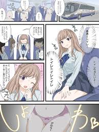 こくどう @bbajggb9v4ex7xn - Twitter Profile | Sotwe