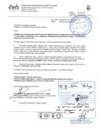 Dewan pemuda pas tanjung karang selamat hari sukan negara 2018 hari sukan negara hsn kali ke 4 bakal disambut pada 13 oktober tahun 2018 dengan tema jom turun padang harus disambut baik. Hari Sukan Negara Pdf
